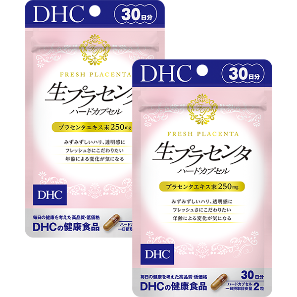 DHC生プラセンタ