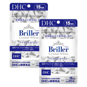 BrilleriuGj NX^zCg 15 2Zbg