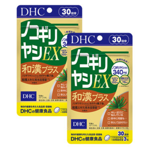 mRMVEX avX 30 2Zbg