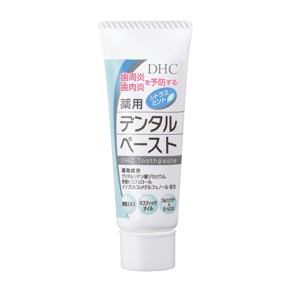 ＜DHC＞ DHC薬用デンタルペースト（薬用歯みがき)