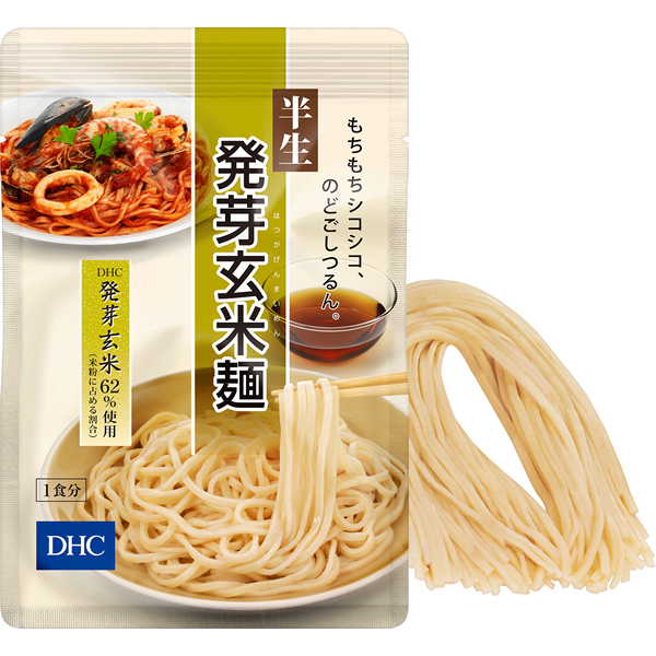 DHC発芽玄米麺通販　|おいしい食品のDHC