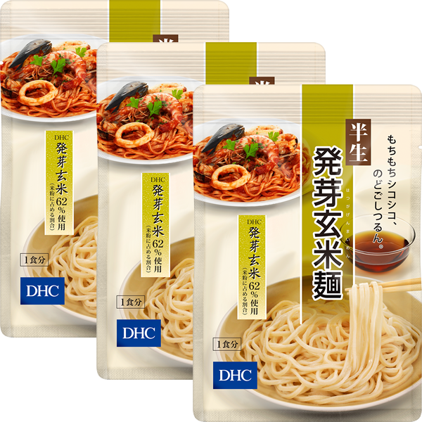 ＜DHC＞ DHC発芽玄米麺 3食セット画像