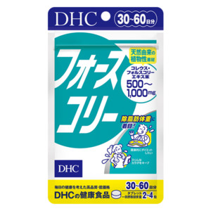 フォースコリー 30日分の口コミ検索 ダイエットならdhc