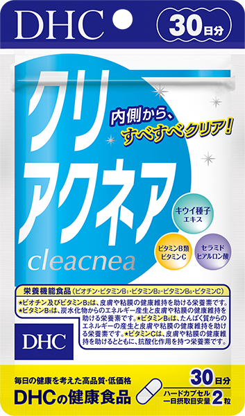 クリアクネア 30日分の口コミ検索 健康食品ならdhc