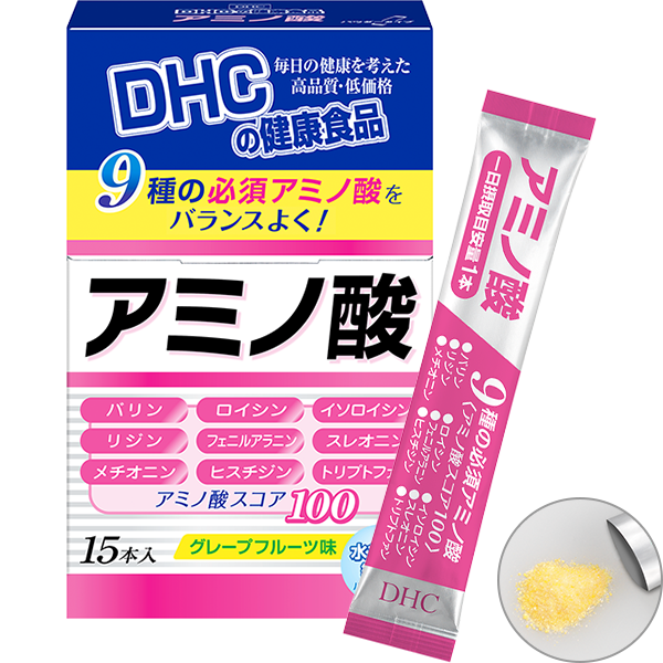 前 bcaa 寝る