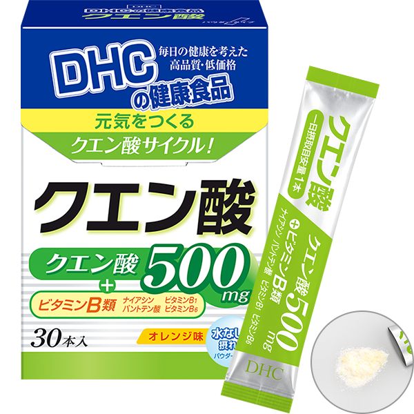 クエン酸 30本入通販 |健康食品のDHC