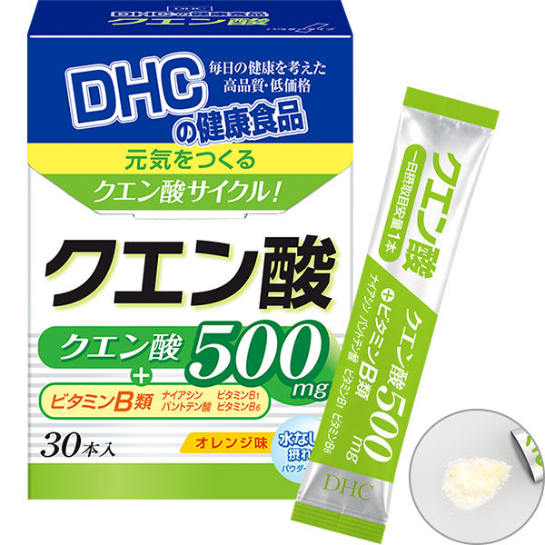 ＜DHC＞ 醗酵黒セサミン+スタミナ 30日分