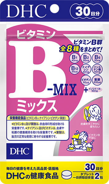 ビタミンbミックス 30日分の口コミ検索 健康食品ならdhc