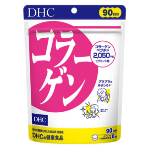 コラーゲン 徳用90日分通販 健康食品のdhc