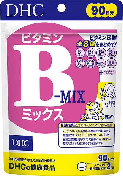 ＜DHC＞ ビタミンBミックス 徳用90日分画像