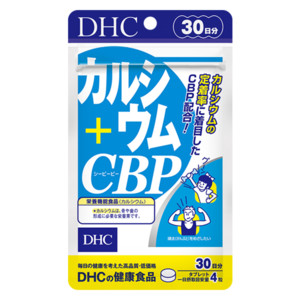 カルシウム+CBP 30日分