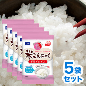 DHC米こんにゃく（ドライタイプ） 5袋セット