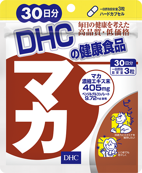 マカ 30日分通販 |健康食品のDHC