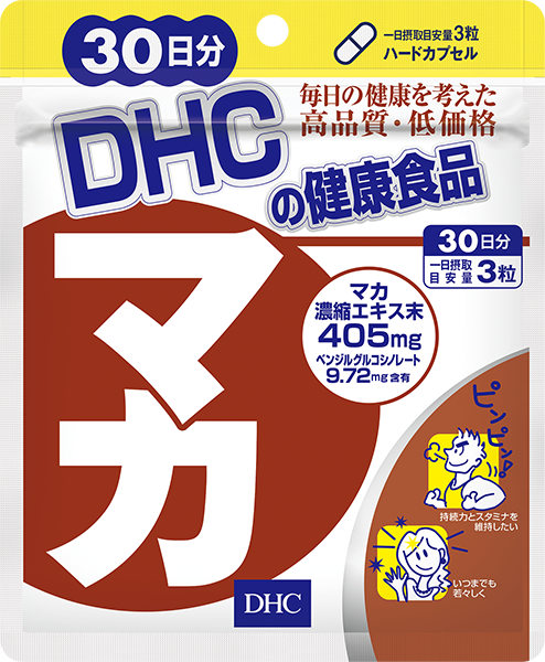 DHC DHC茺Ė 26