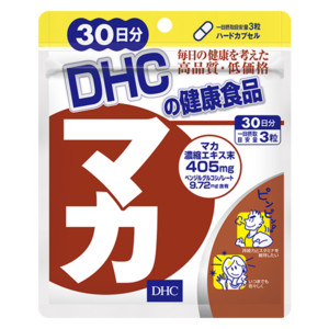 マカ 30日分