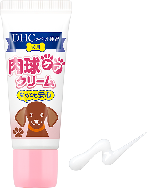 ＜DHC＞ 犬用 国産 肉球ケアクリーム画像