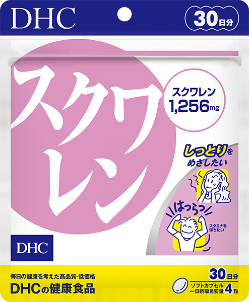 ＜DHC＞ エディソン 30日分