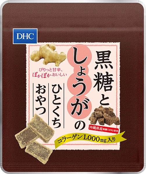 ＜DHC＞ DHCスイートナー