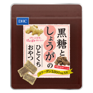 DHC黒糖としょうがのひとくちおやつ（コラーゲン入り）