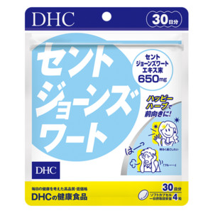 セントジョーンズワート 30日分通販 |健康食品のDHC