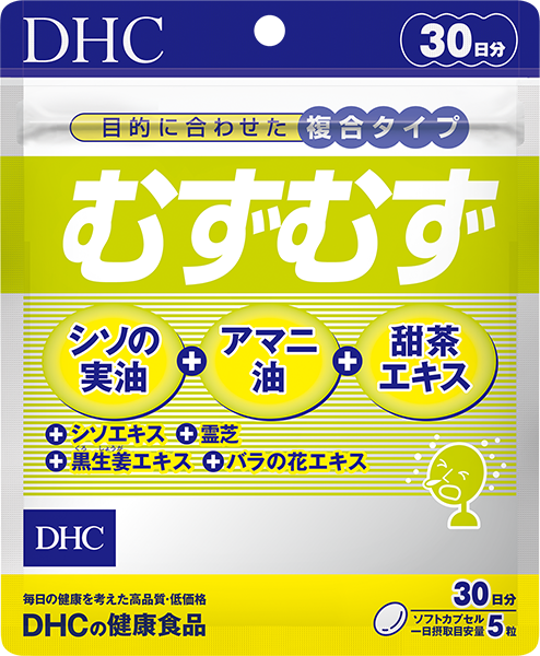 ＜DHC＞ 毎日、とりたい 穀物麹と生酵素 30日分