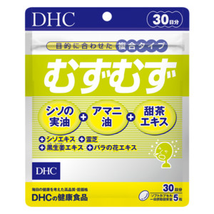 むずむず 30日分の口コミ検索 健康食品ならdhc