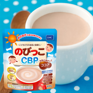 Q カルシウム マグ カルシウム Cbp コツプレミアムcbp のびっこcbp の違い を教えてください よくあるご質問 Dhcオンラインショップ