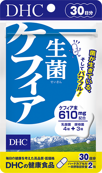 ＜DHC＞ 毎日、とりたい えごま油 30日分