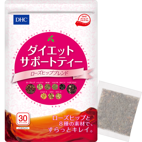 ＜DHC＞ DHCお腹の脂肪が気になる方の葛花茶（くずばなちゃ）[特定保健用食品]