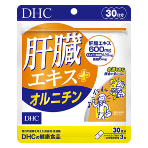 【１２個セット】DHC 肝臓エキス+オルニチン 20日分