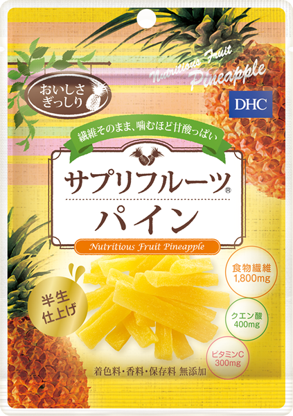 ＜DHC＞ DHC野菜をおいしく食べる雑穀あえの素 和風