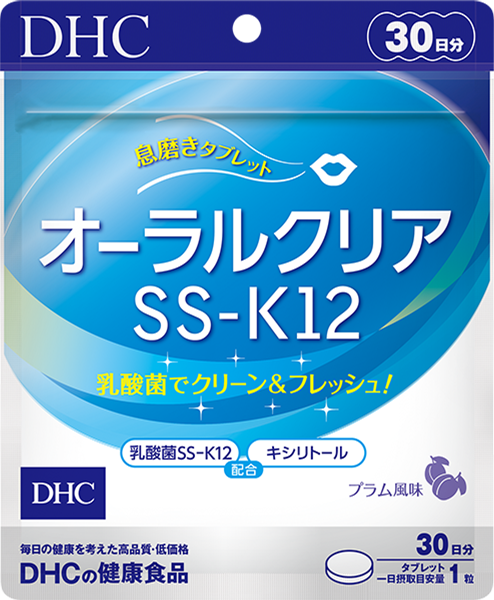 ＜DHC＞ 毎日、とりたい えごま油 30日分