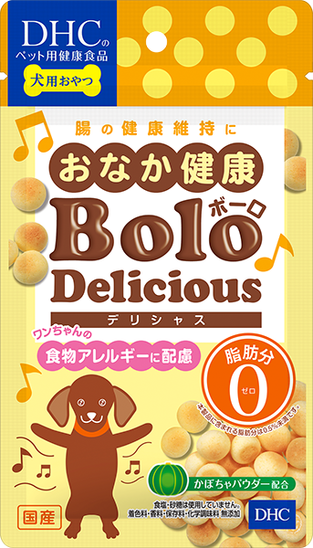  犬用 国産 おなか健康ボーロ デリシャス