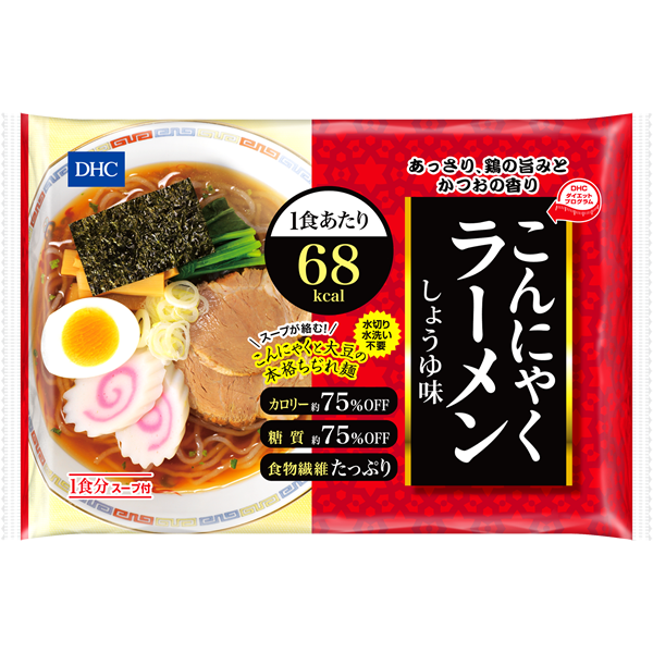 ＜DHC＞ DHCこんにゃくラーメン しょうゆ味画像