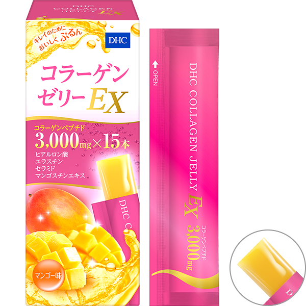 ＜DHC＞ 届くビフィズスEX 30日分【機能性表示食品】