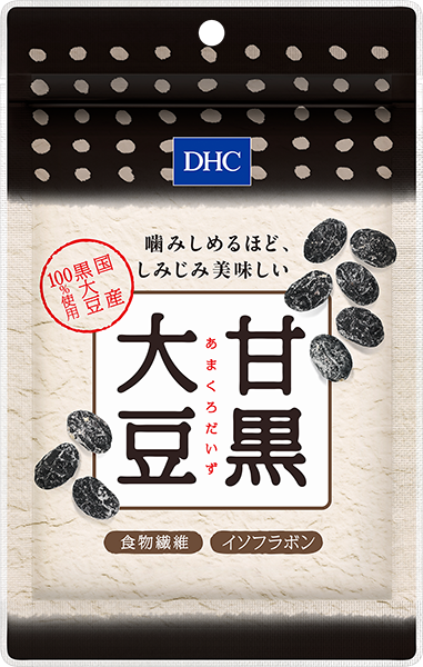DHC甘黒大豆