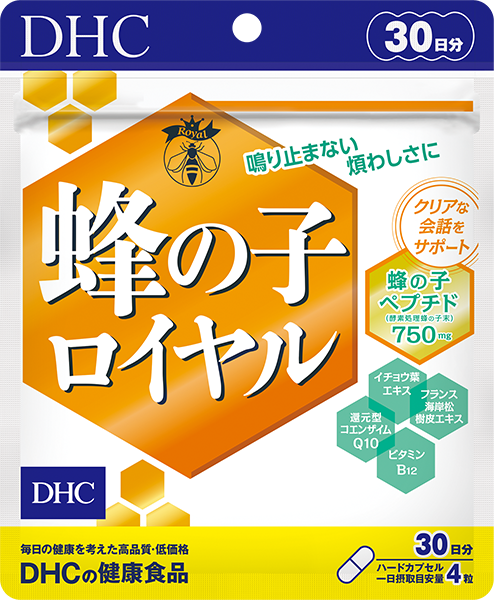 蜂の子ロイヤル 30日分通販 健康食品のdhc