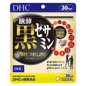 DHC セサミン