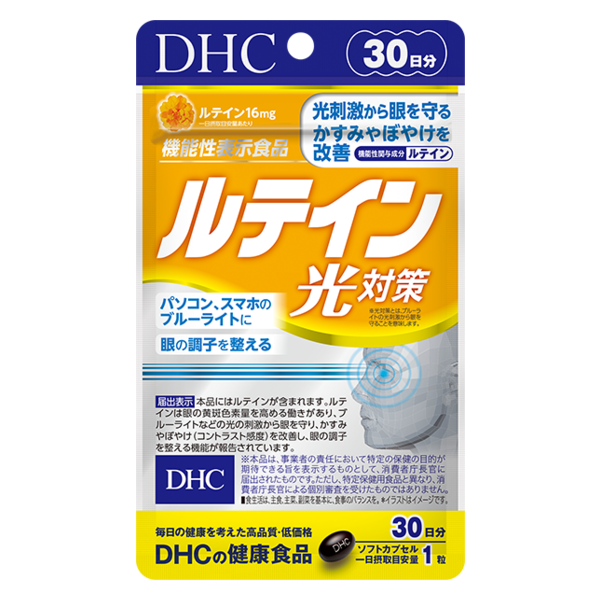 DHC ブルーベリーエキス 徳用90日分 180個 (x 1)