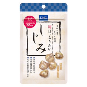 毎日、とりたい しじみ 30日分通販 |健康食品のDHC 毎日、とりたい しじみ 30日分通販 |健康食品のDHC