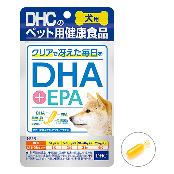 ＜DHC＞ 犬用 国産 DHA＋EPA