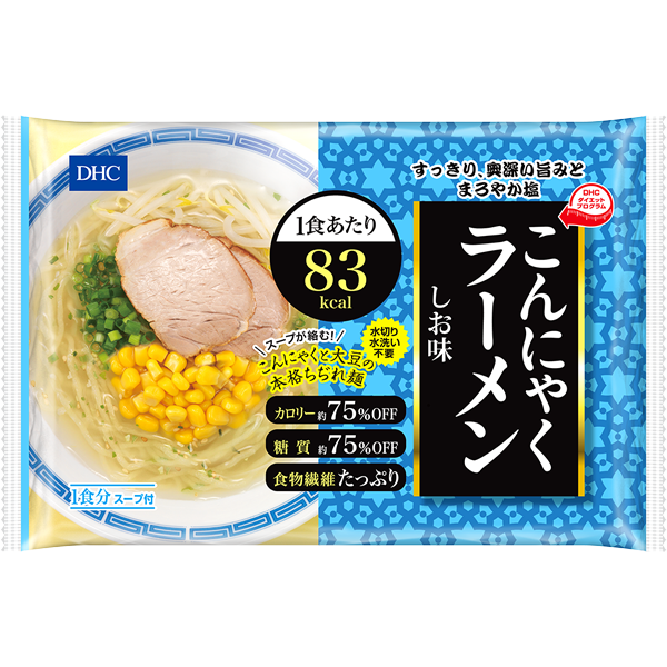 ＜DHC＞ DHCこんにゃくラーメン しょうゆ味 2個セット