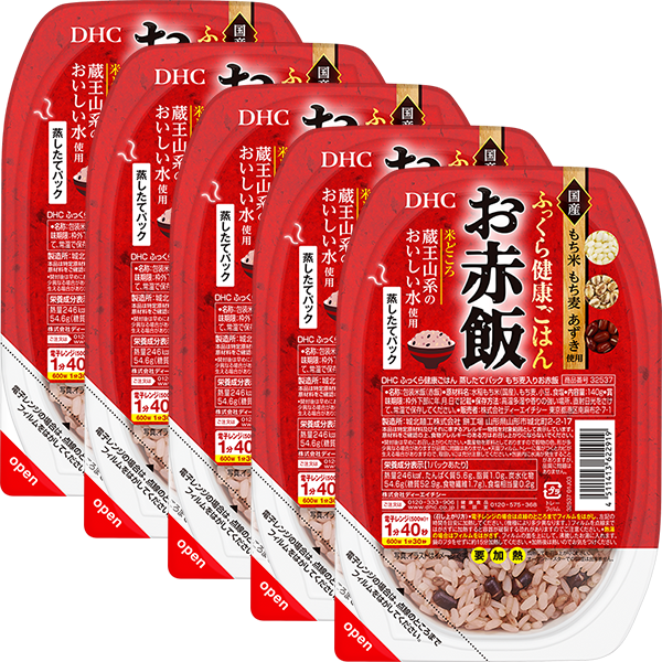 ＜DHC＞ DHCふっくら健康ごはん 蒸したてパック もち麦入りお赤飯 5個セット