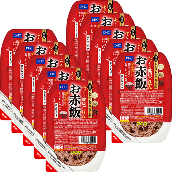 ＜DHC＞ DHCふっくら健康ごはん 蒸したてパック もち麦入りお赤飯 10個セット