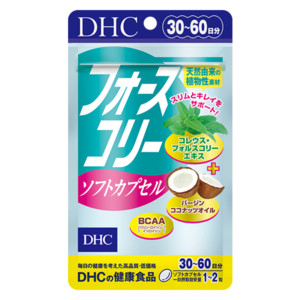 【匿名配送】DHC フォースコリー  ☆5袋セット☆