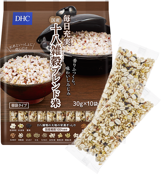 ＜DHC＞ DHC発芽玄米 1kg 5袋セット