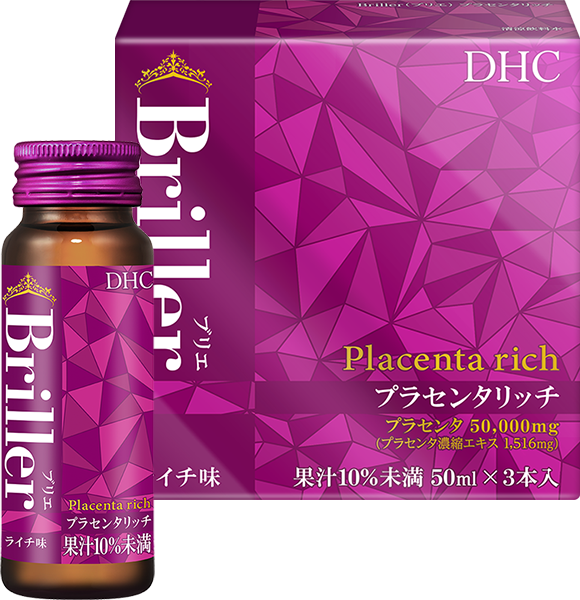 Briller（ブリエ） プラセンタリッチ|健康食品のDHC