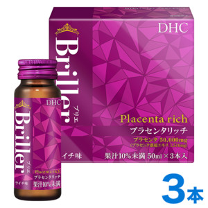 Briller（ブリエ） プラセンタリッチ