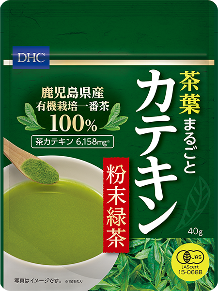 ＜DHC＞ DHC茶葉まるごとカテキン粉末緑茶画像