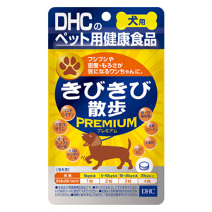 DHC 犬用 きびきび散歩プレミアム　5袋